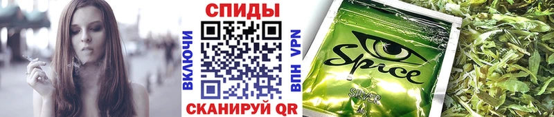 БУТИРАТ вода  Купить где  Алексин 