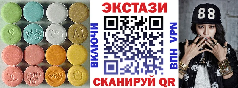 Купить где  Алексин  Экстази Philipp Plein 