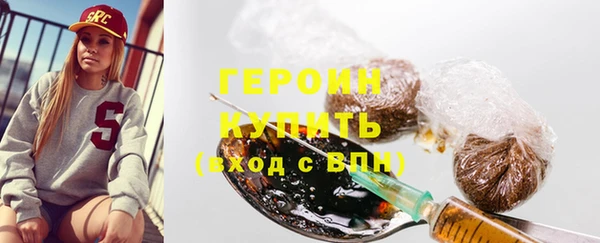 MESCALINE Дмитриев