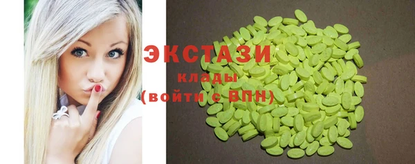 MESCALINE Дмитриев