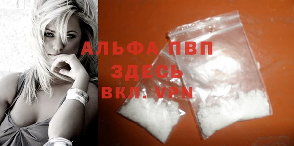 ГАЛЛЮЦИНОГЕННЫЕ ГРИБЫ Дмитров