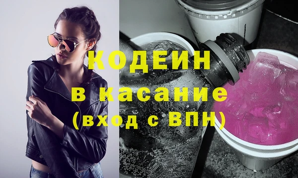 MESCALINE Дмитриев