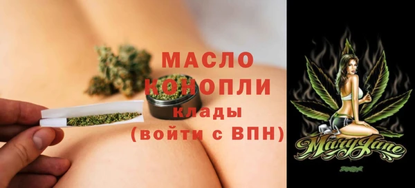 MESCALINE Дмитриев
