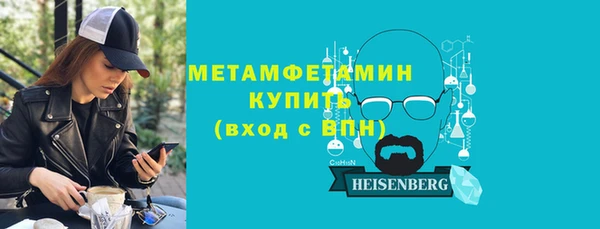 MESCALINE Дмитриев