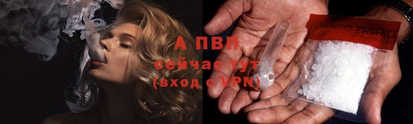 MESCALINE Дмитриев