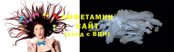 MESCALINE Дмитриев