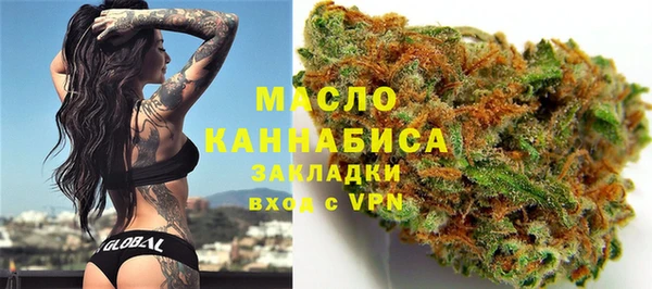 MESCALINE Дмитриев