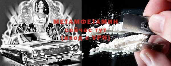 MESCALINE Дмитриев