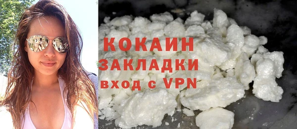MESCALINE Дмитриев