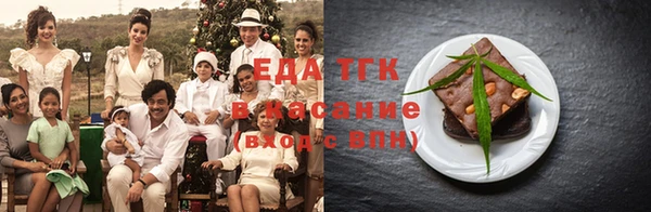альфа пвп VHQ Дмитровск