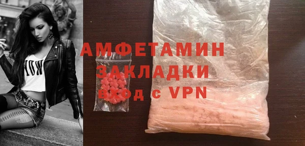 MESCALINE Дмитриев