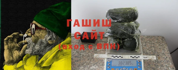 MESCALINE Дмитриев