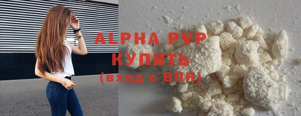 ГАЛЛЮЦИНОГЕННЫЕ ГРИБЫ Дмитров