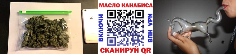 Купить где  Алексин  ТГК жижа 