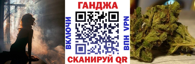 Бошки марихуана планчик  Купить  Алексин 